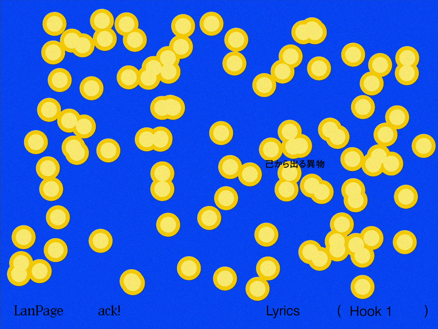 LanPage - Ack! Official Music Video