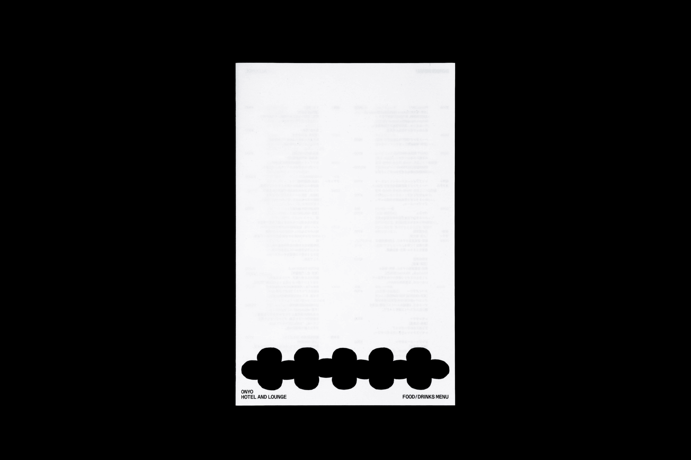 ONYO HOTEL AND LOUNGE VI Design