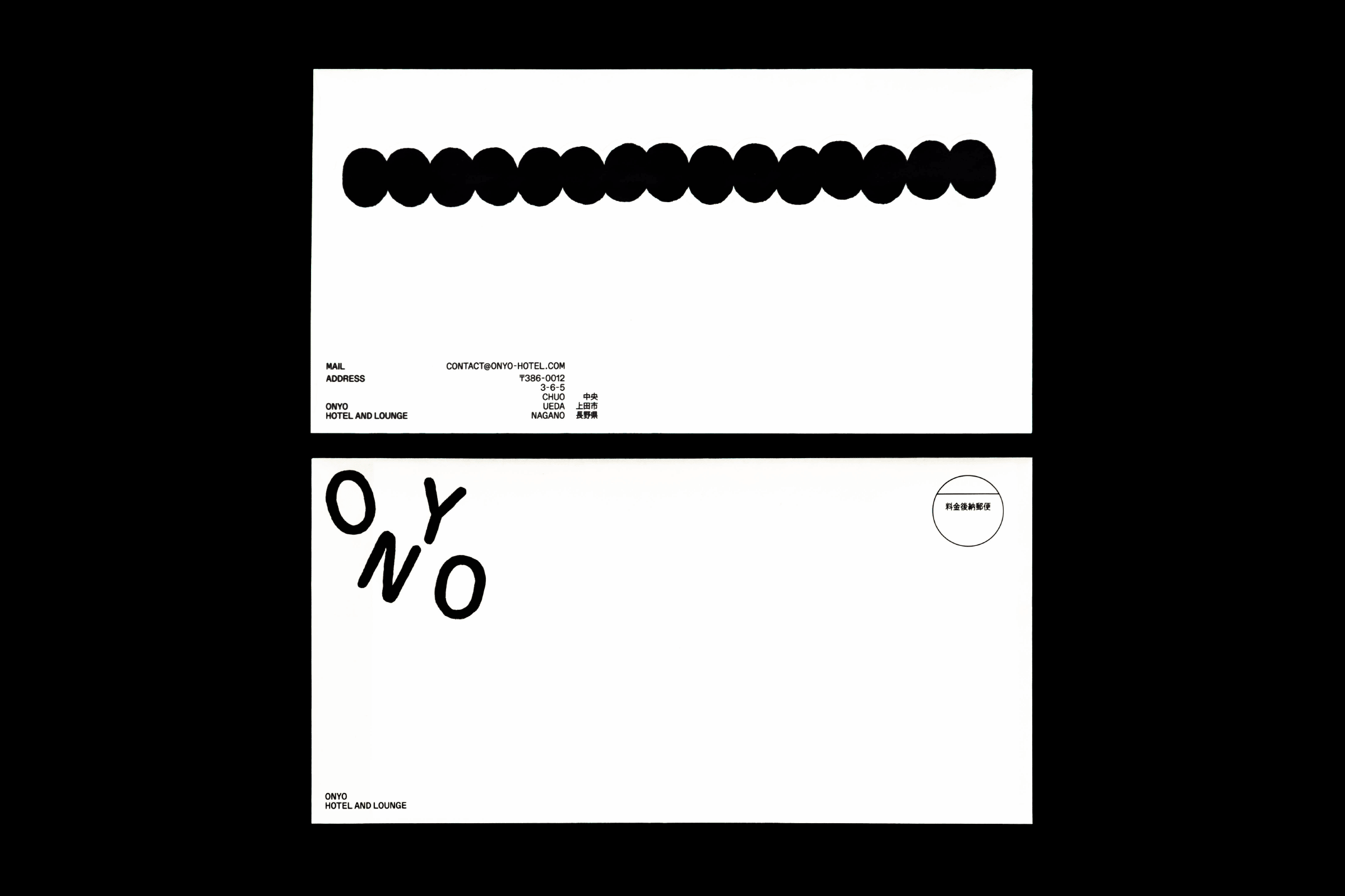 ONYO HOTEL AND LOUNGE VI Design