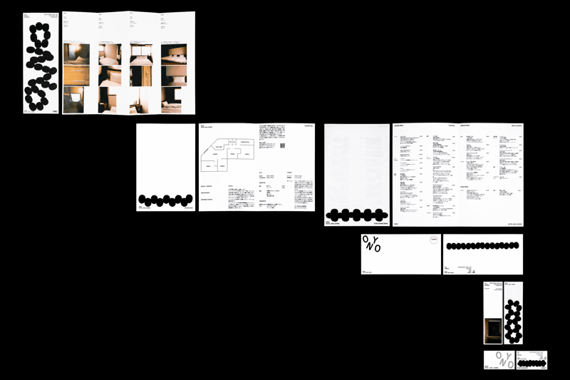 ONYO HOTEL AND LOUNGE VI Design